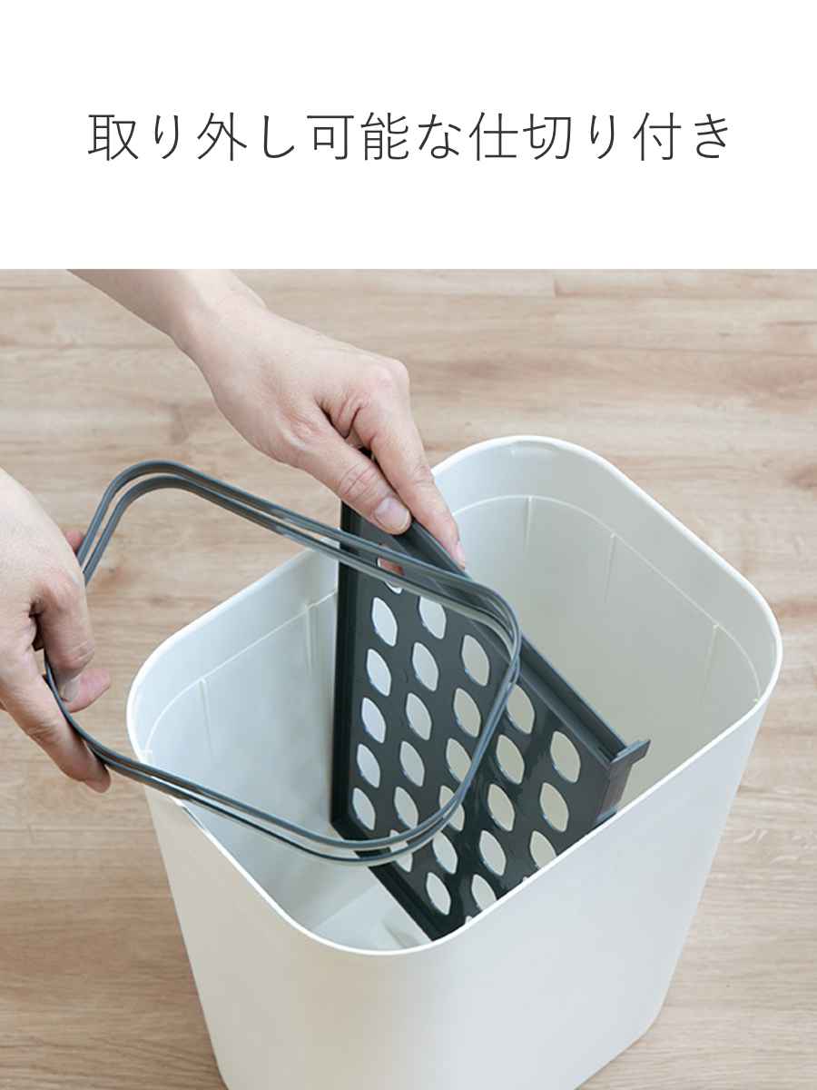 アスベル（ASVEL） ゴミ箱 15L 分別 ふた付き ブラウン （ ごみ箱 15