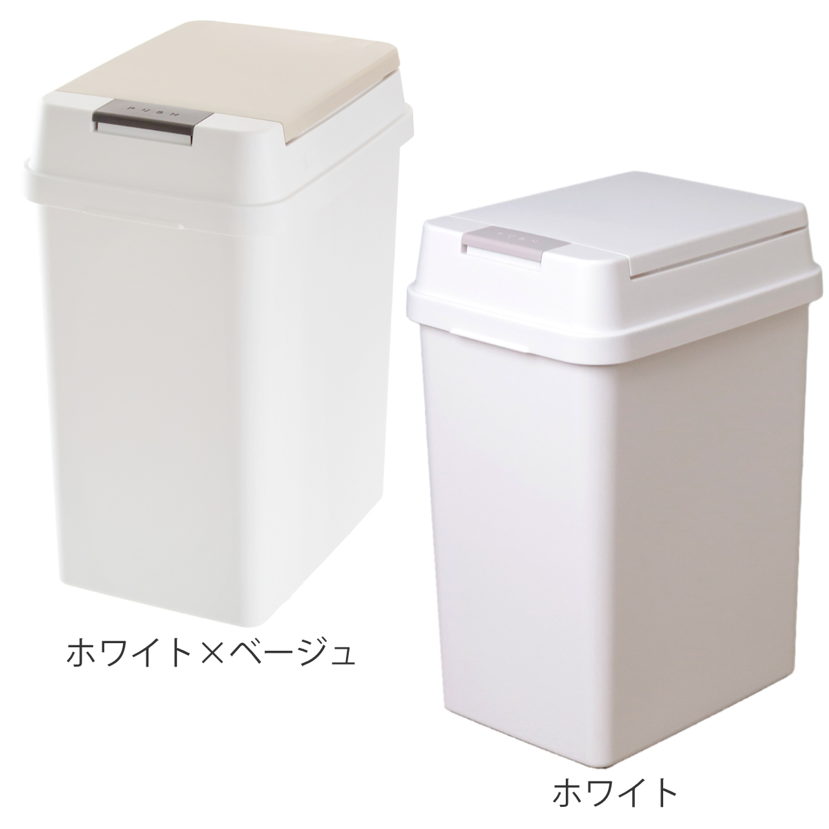 ゴミ箱 19L 密閉 プッシュ式 ( ごみ箱 ...の詳細画像3