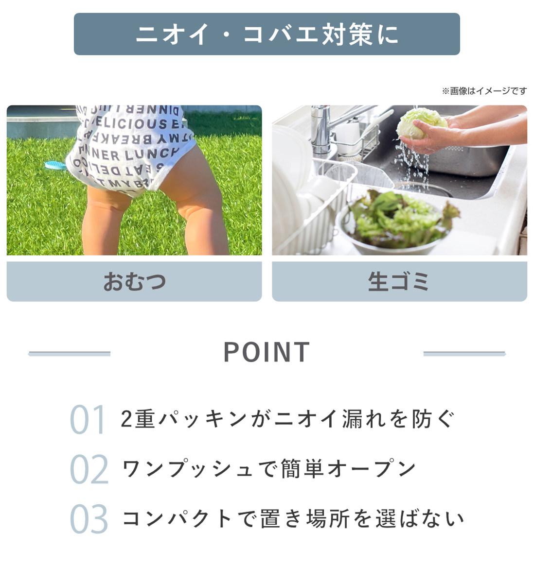 ゴミ箱 19L 密閉 プッシュ式 ( ごみ箱 ...の詳細画像5