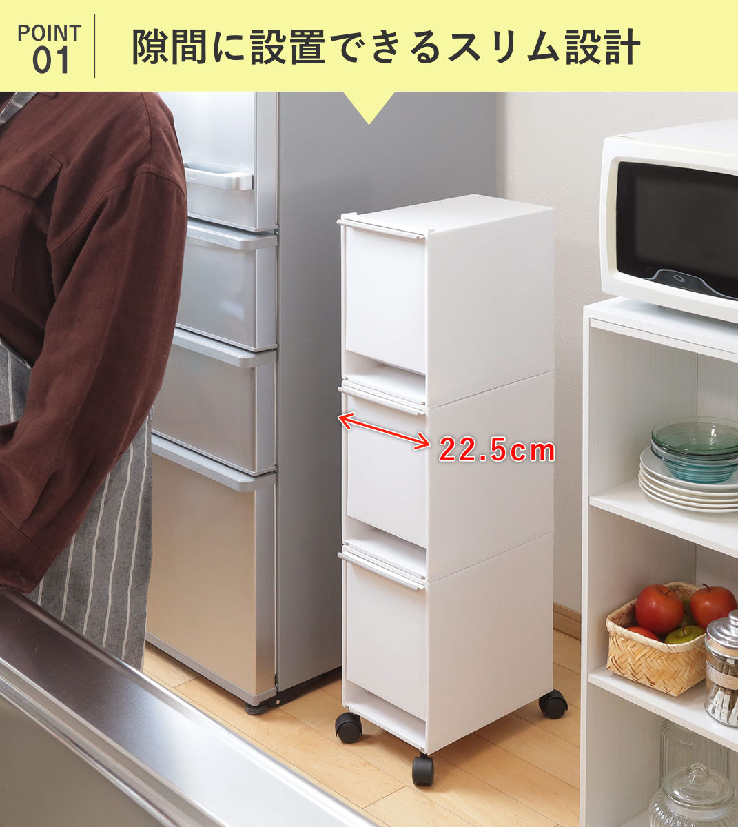 ゴミ箱 37.5L 3段 資源ゴミ分別 キッチ...の詳細画像2