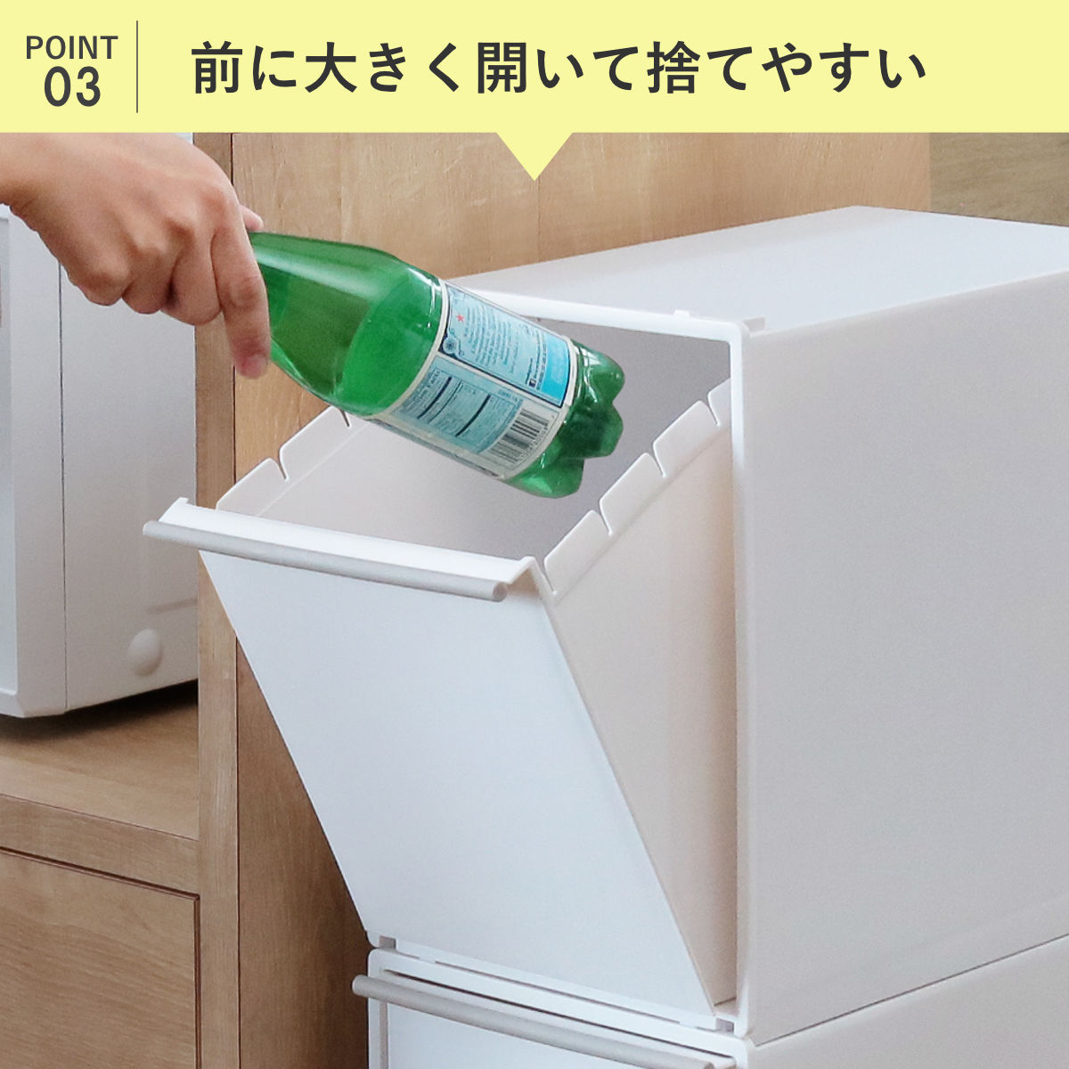 ゴミ箱 37.5L 3段 資源ゴミ分別 キッチ...の詳細画像4