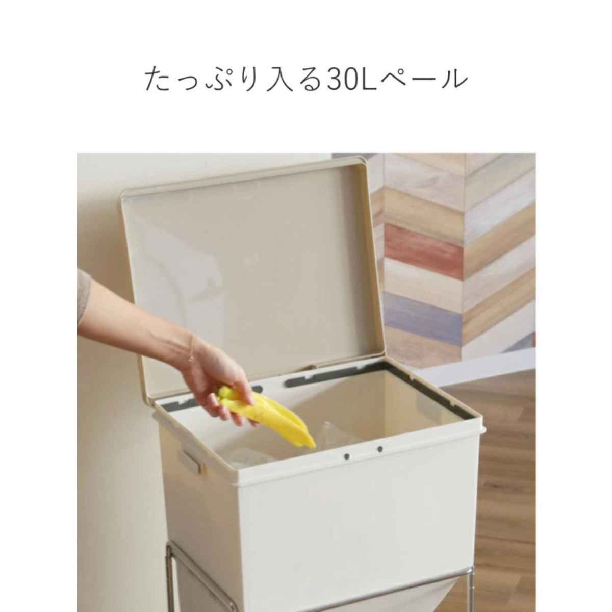 ゴミ箱 分別 5分別 キャスター付き 分別ゴミ箱 分別ごみ箱