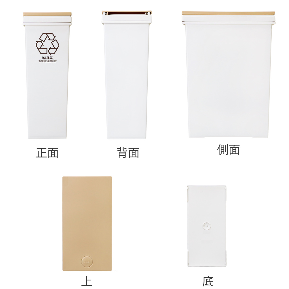 ゴミ箱 60L 資源ゴミ 横型 3分別ワゴン ...の詳細画像3