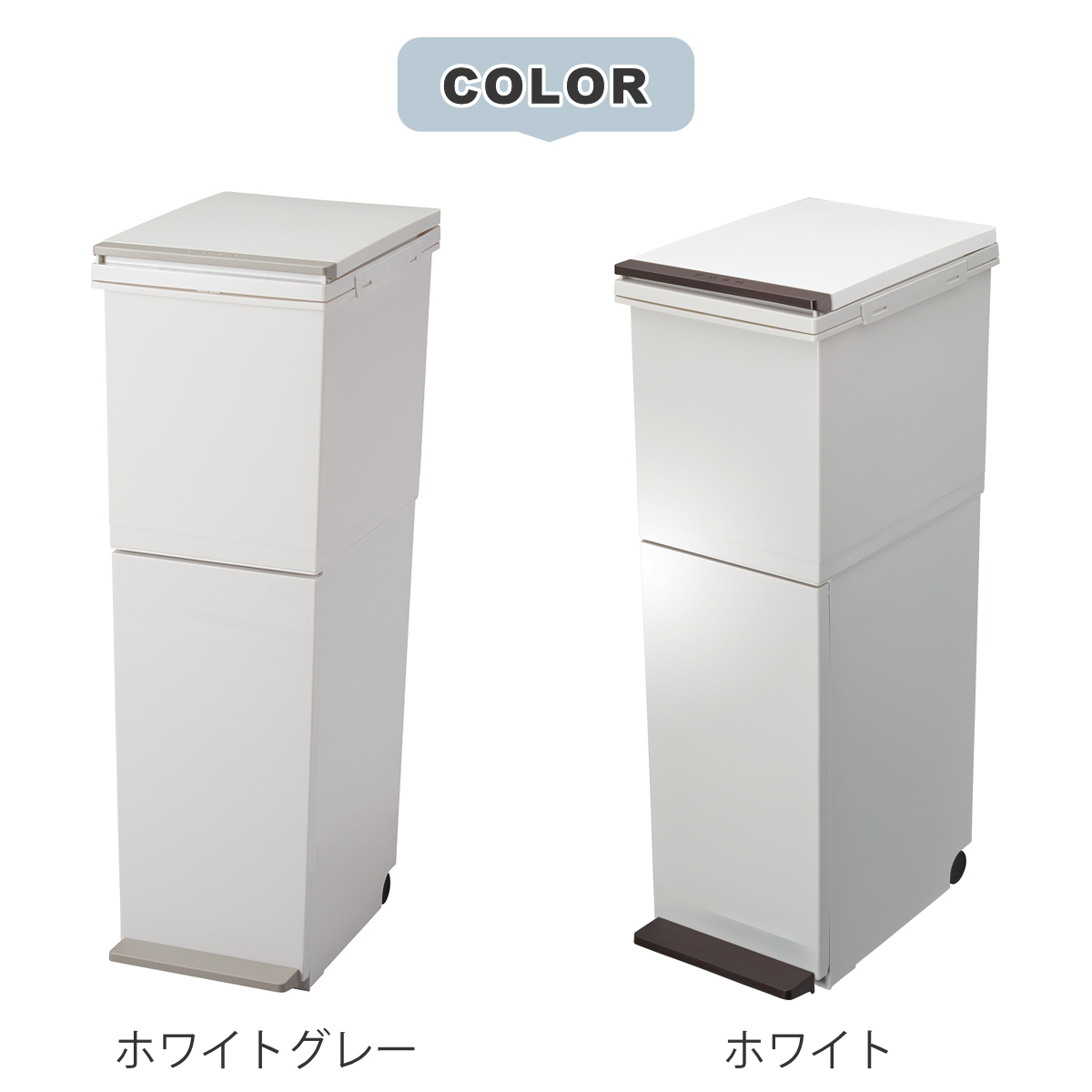 ゴミ箱 38L 2段 分別 スリム ( ごみ箱...の詳細画像2