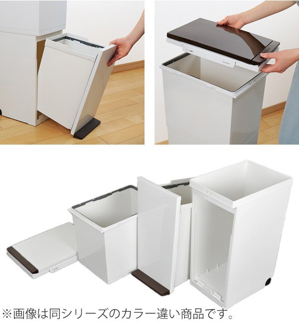 ゴミ箱 分別 2段 スリム パッキン付き 防臭 38L 縦型 分別ゴミ箱
