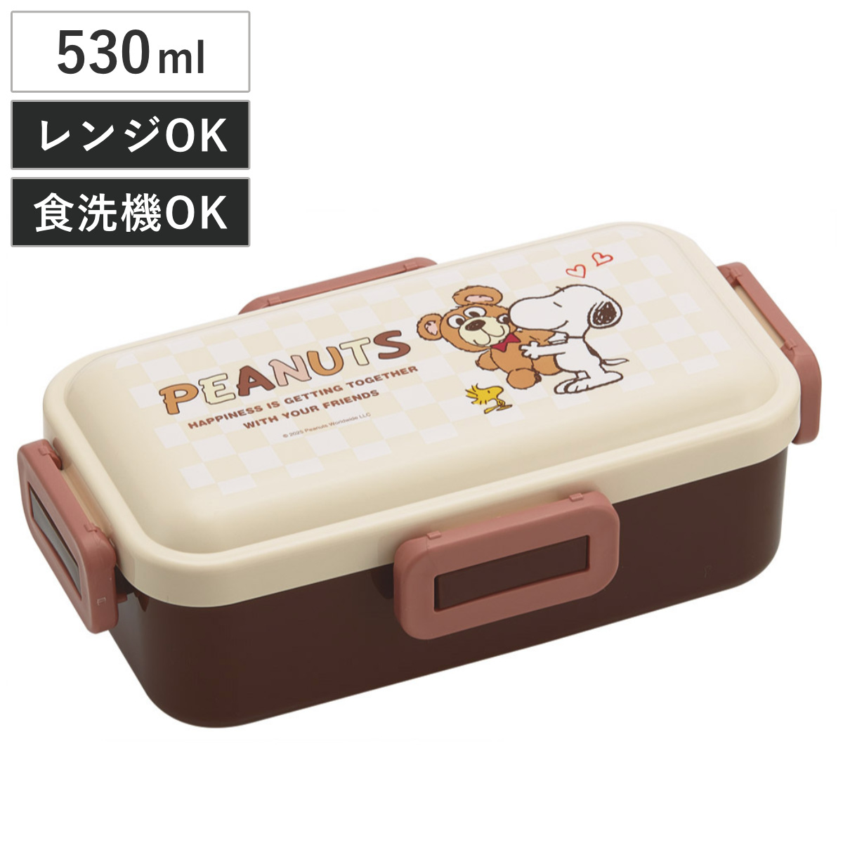 スケーター 弁当箱 530ml ふわっと弁当箱 SN and BEAR （ ランチ