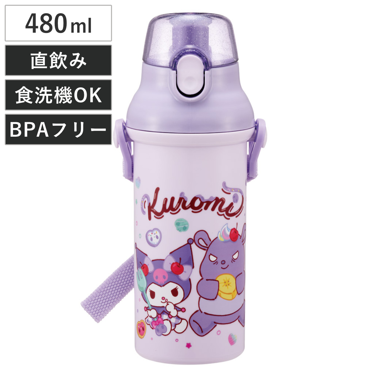 スケーター 水筒 480ml 直飲プラワンタッチボトル クロミファンシー