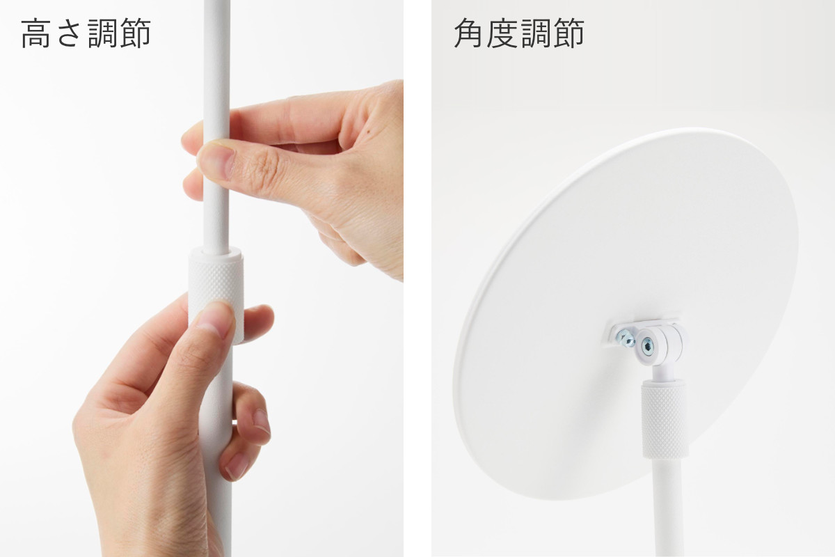 tower 特典付き 山崎実業 高さと角度が調節できる収納付きスタンド