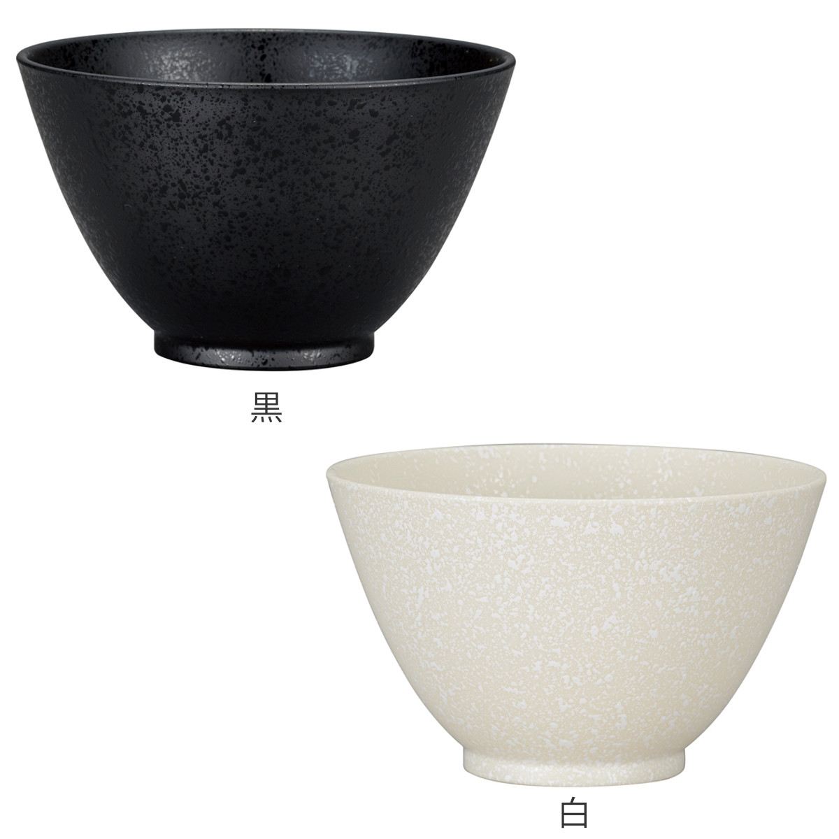 ミタニ ラーメン鉢 麺ボウル 中 石目塗 （ 620ml 電子レンジ対応 食洗