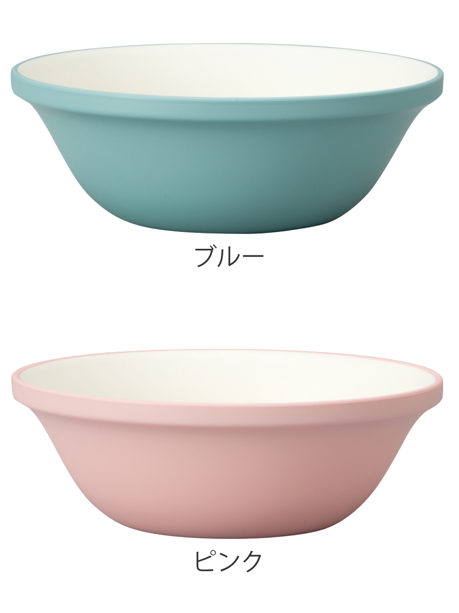 ミタニ ボウル bitie レンジボウル 抗菌加工 （ 食洗機対応 電子レンジ