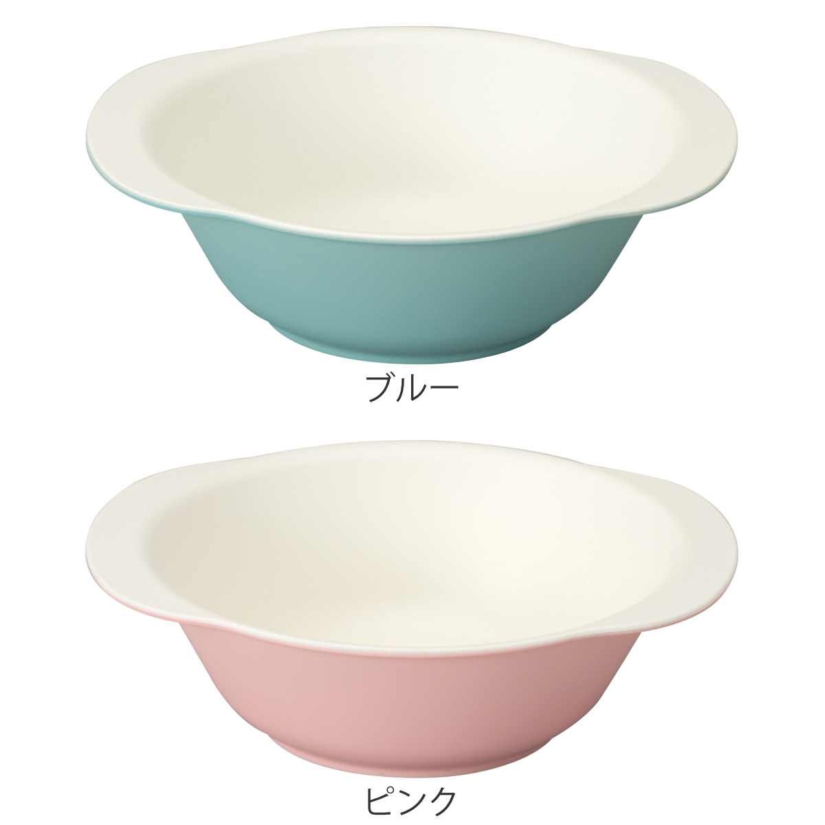ボウル bitie レンジスナック小鉢 抗菌加...の詳細画像1
