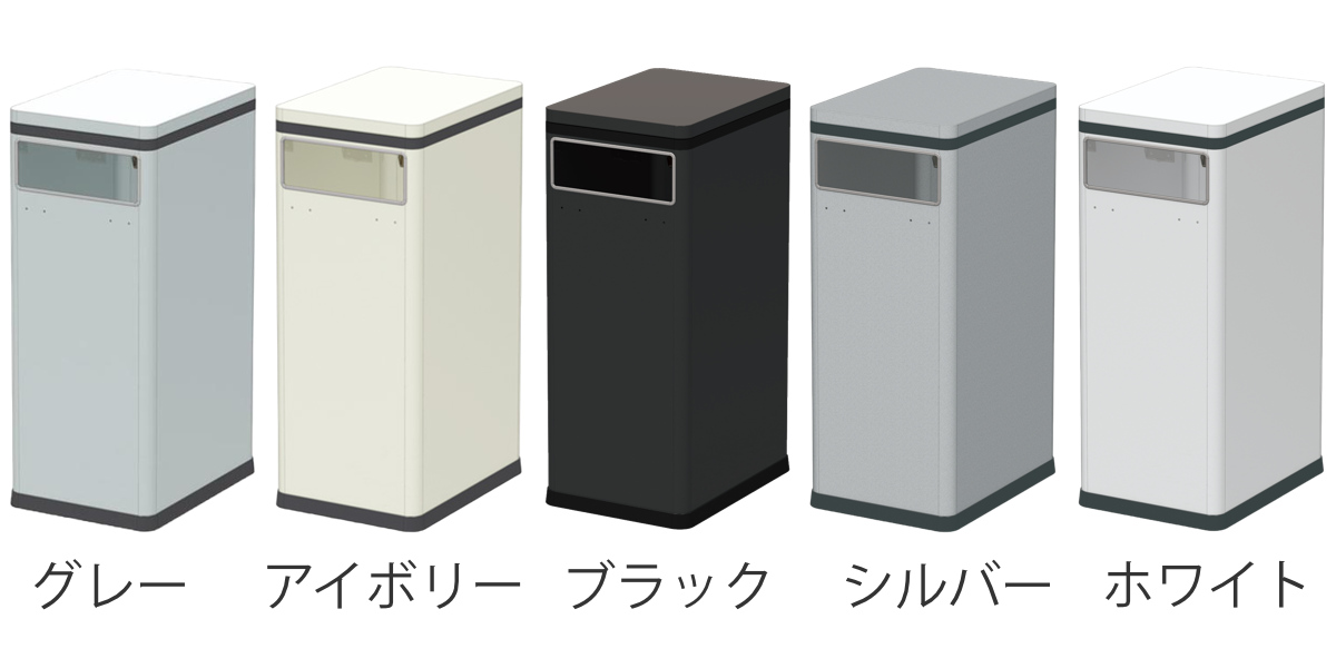 ぶんぶく（BUNBUKU） ゴミ箱 オフィス デスク 袋止め付 30.9L テーブル