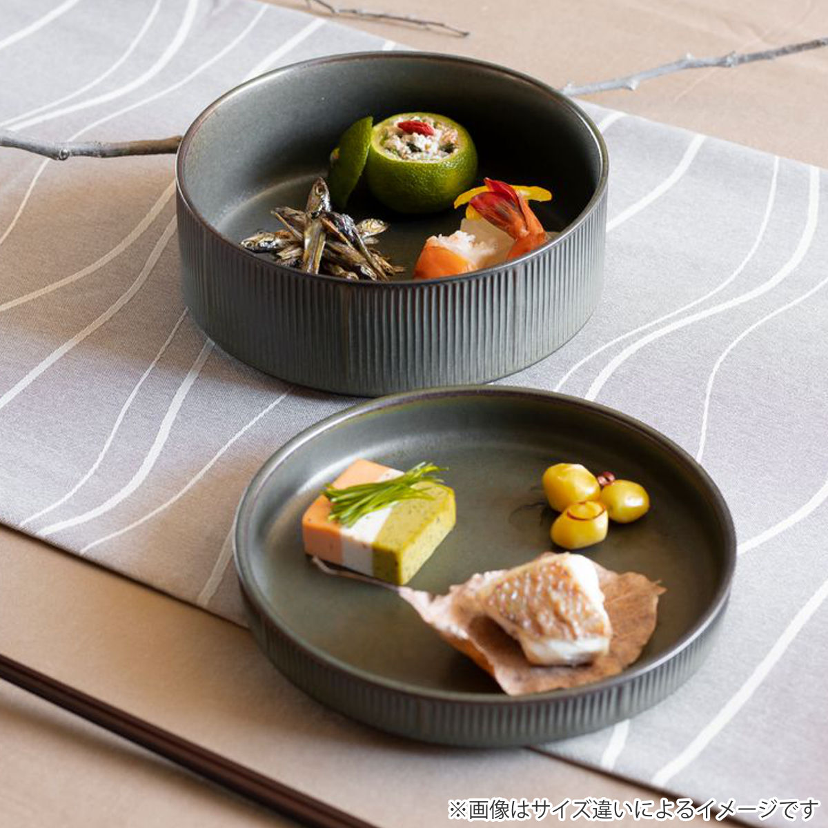 プレート Roots 蓬莱 12.5cm スタックプレート （ 食洗機対応 電子