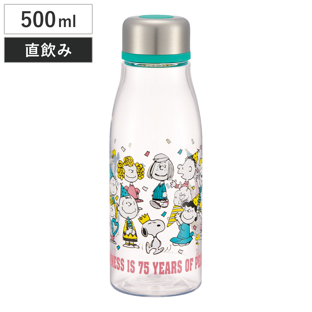 スケーター 水筒 500ml スタイリッシュブローボトル SN75アニバーサリ