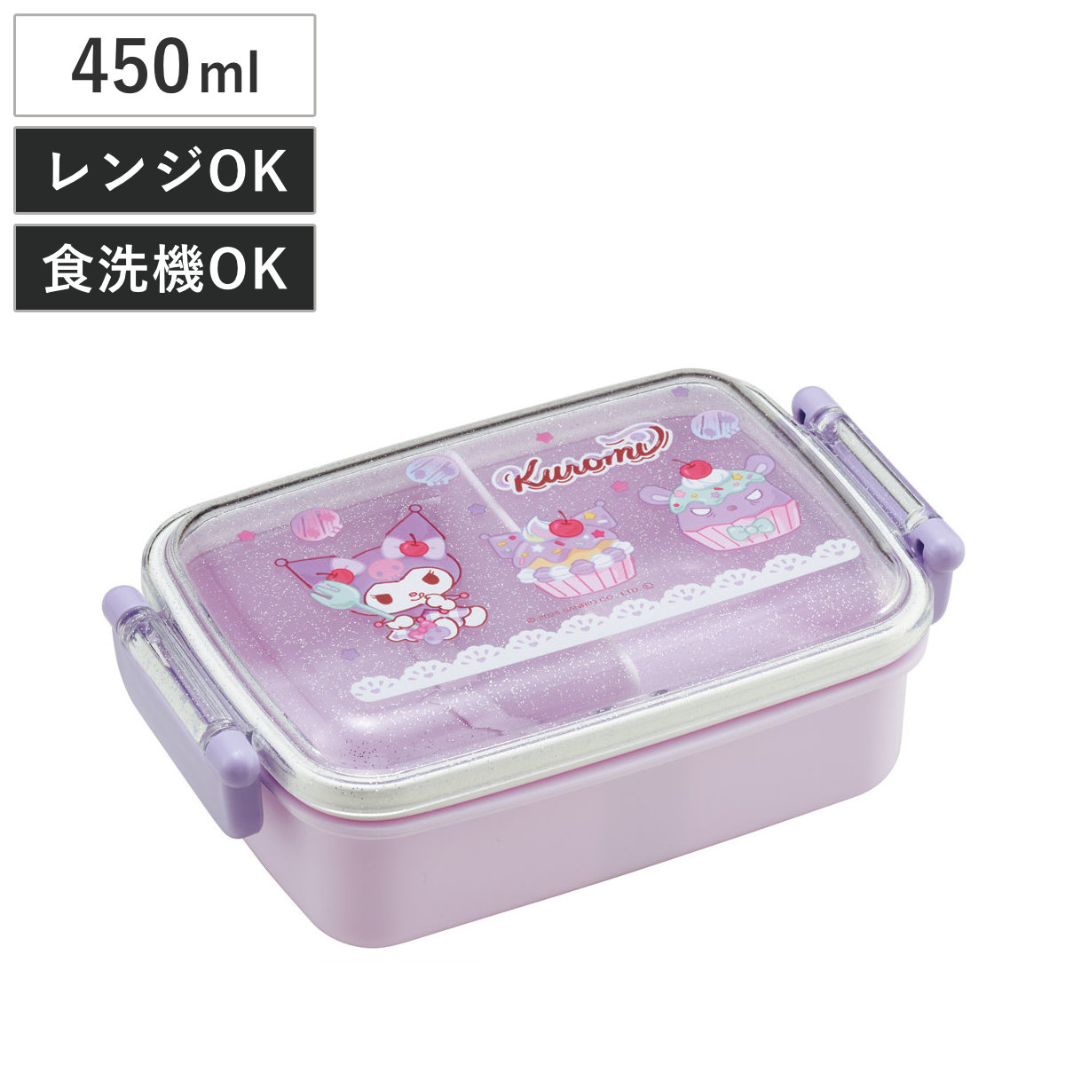 497674.jpg