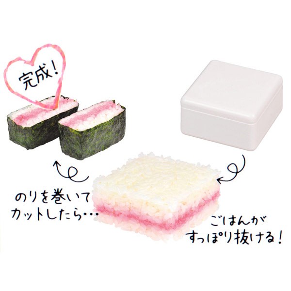 おにぎり型 おにぎらず Cube Box 押し具 レシピ付き （ 押し型
