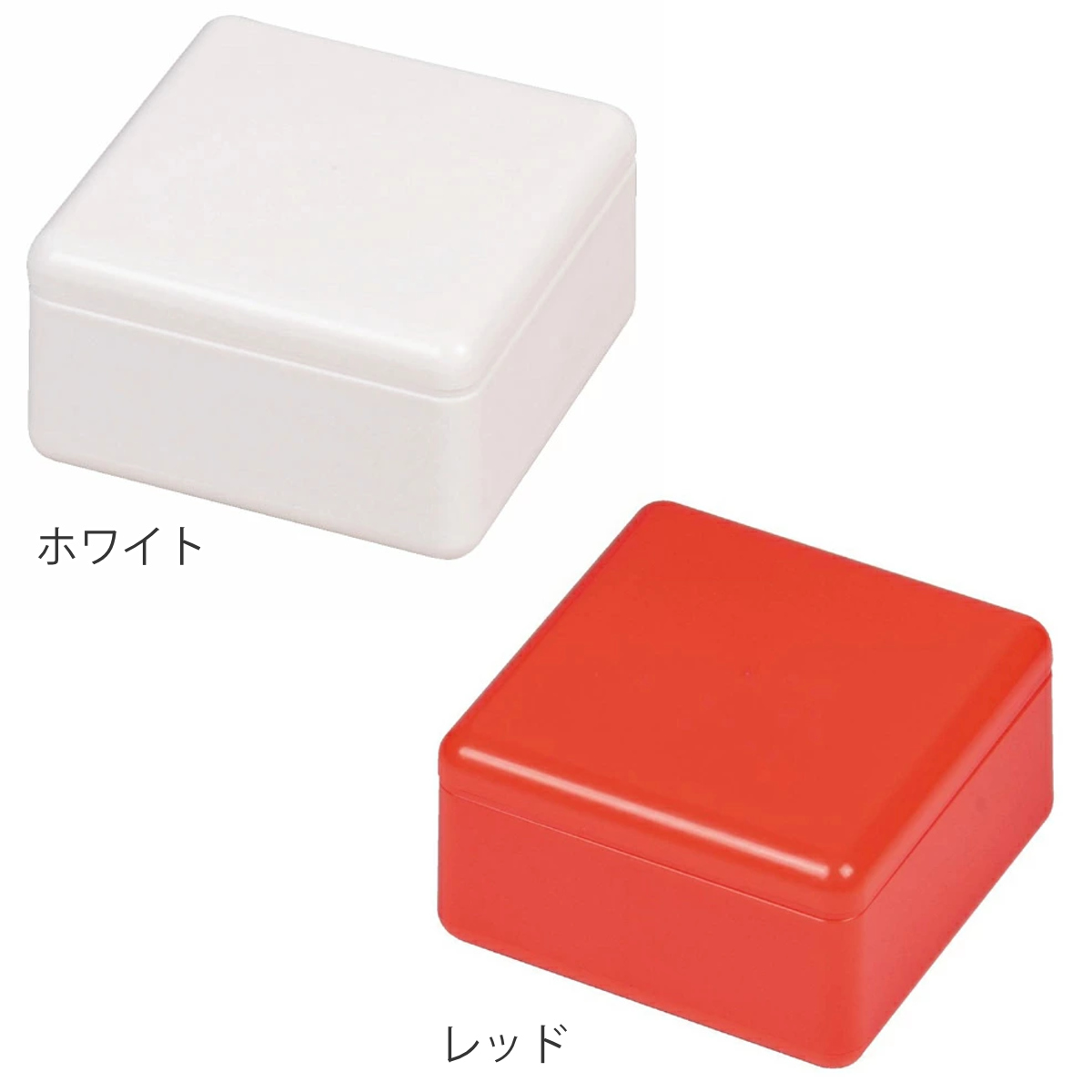 パール金属 おにぎり型 おにぎらず Cube Box 押し具 レシピ付き