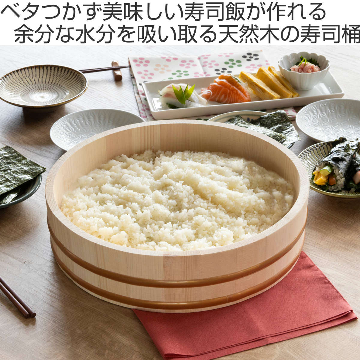 寿司桶 5合のおすすめ人気商品一覧 通販 - Yahoo!ショッピング