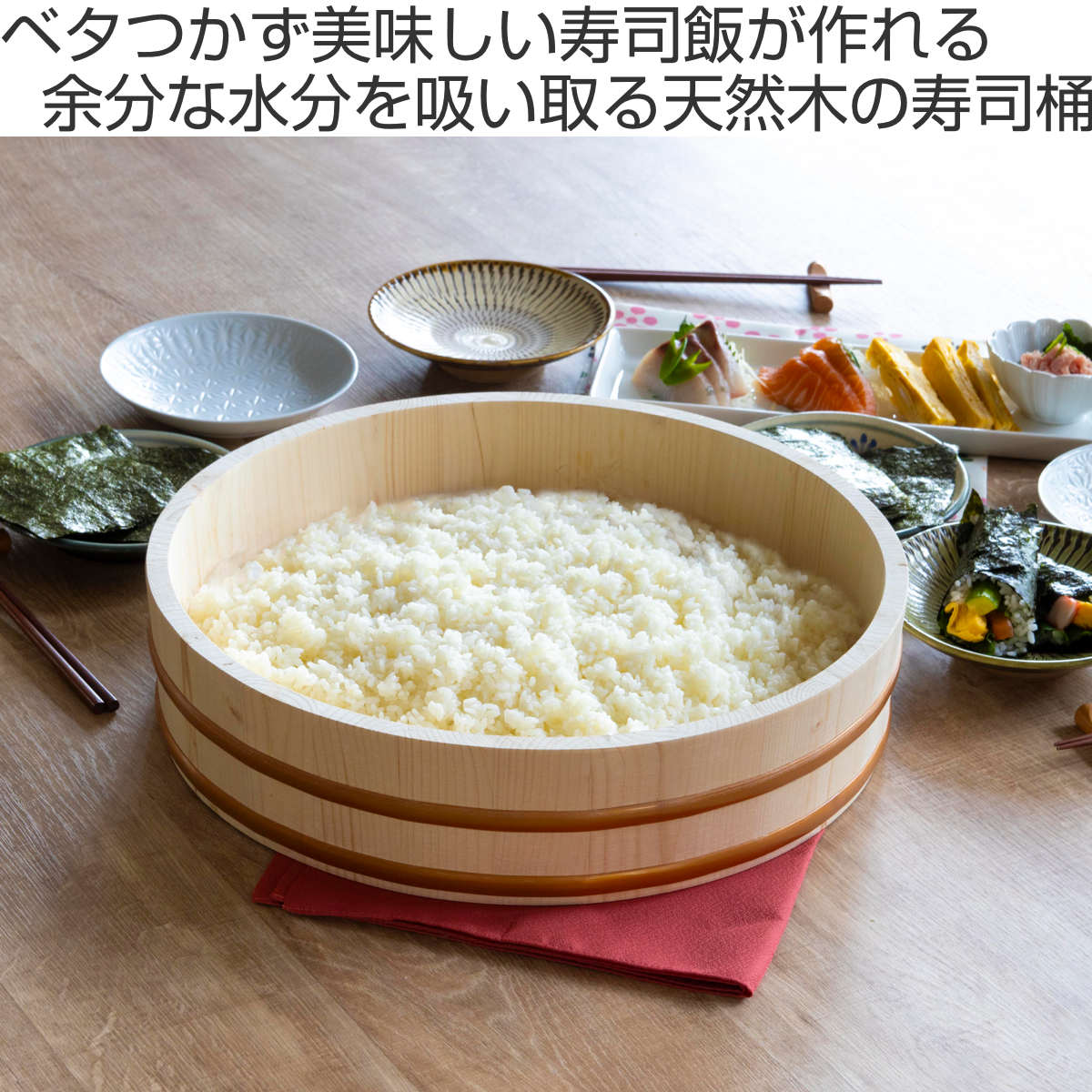 特注飯台蓋付き　直径40cm　パーティー道具　寿司桶　未使用　職人造 パール金属 すし桶 寿司桶 飯台 木製 36cm 約7合用 （ 木製飯台 おひつ