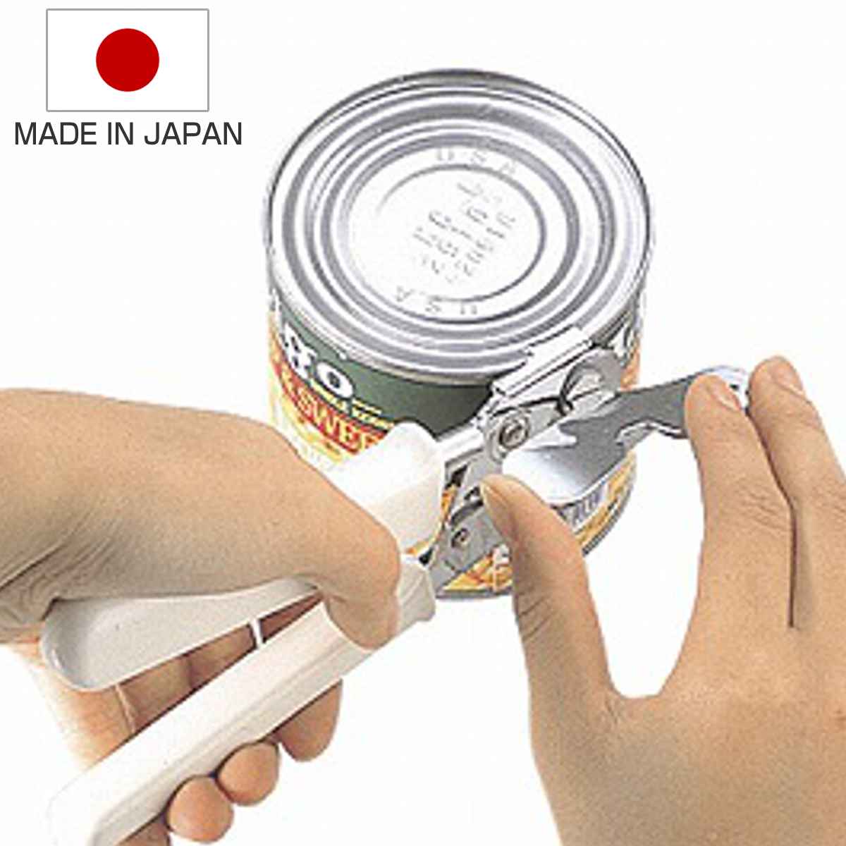 パール金属 缶切り 栓抜き スピーディー歯車式 日本製 （ 缶切 缶