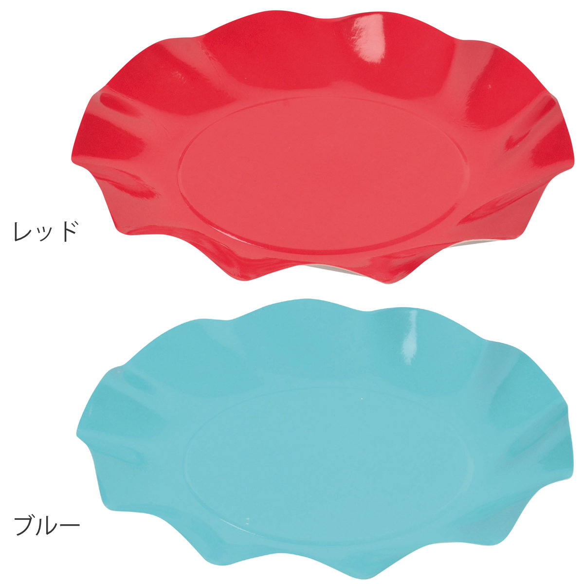 パール金属 紙皿 アラモード WAVEペーパープレート 20cm 5枚入 無地