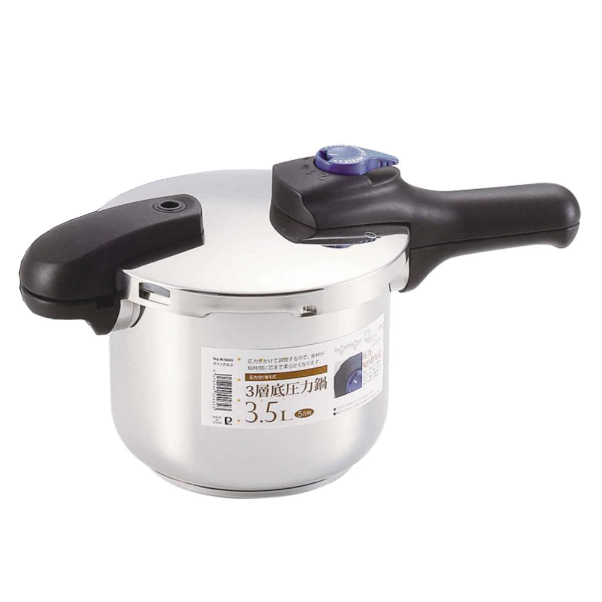 パール金属 圧力鍋 3.5L IH対応 圧力2段切り替え式 3層底 ステンレス製