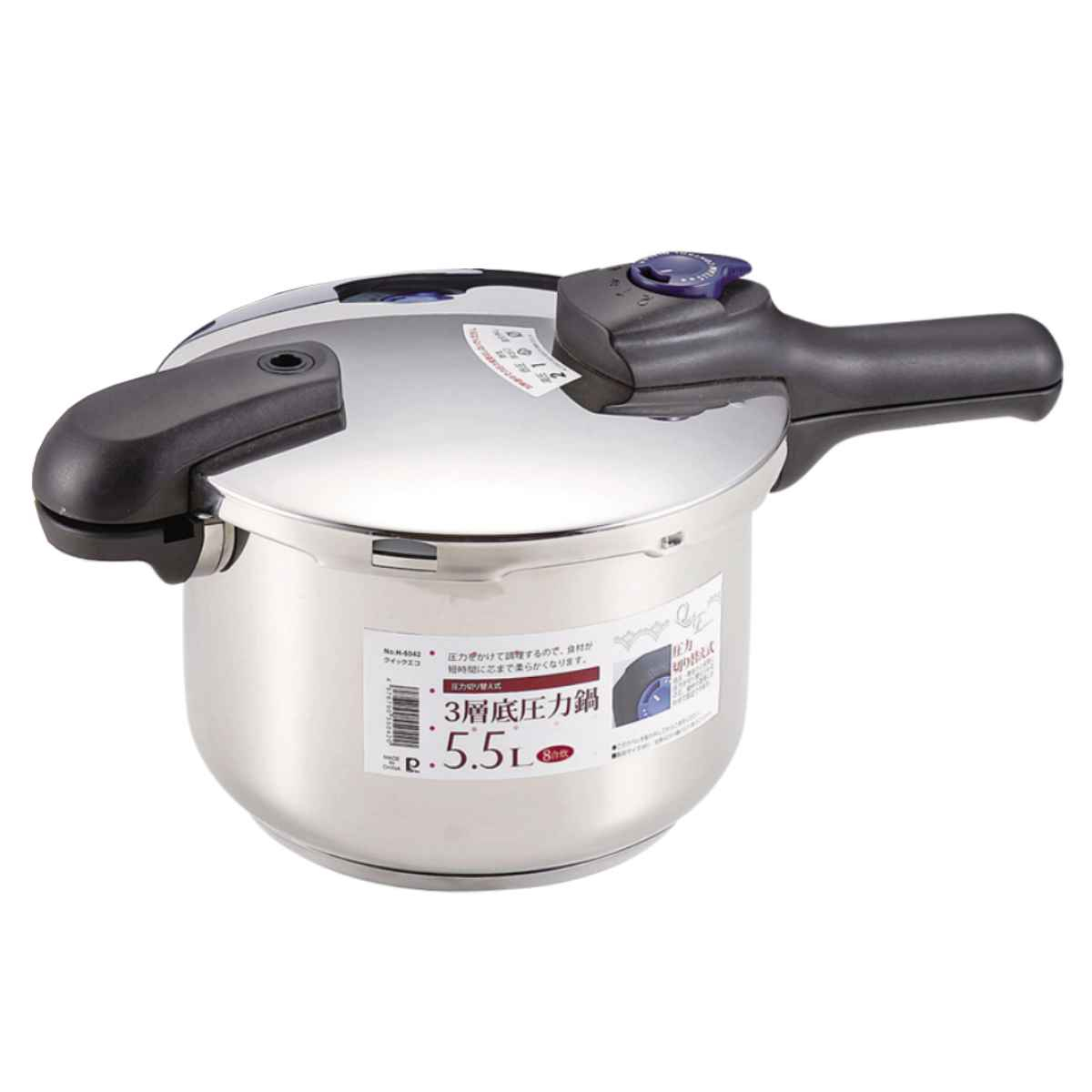 パール金属 圧力鍋 5.5L IH対応 圧力2段切り替え式 3層底 ステンレス製