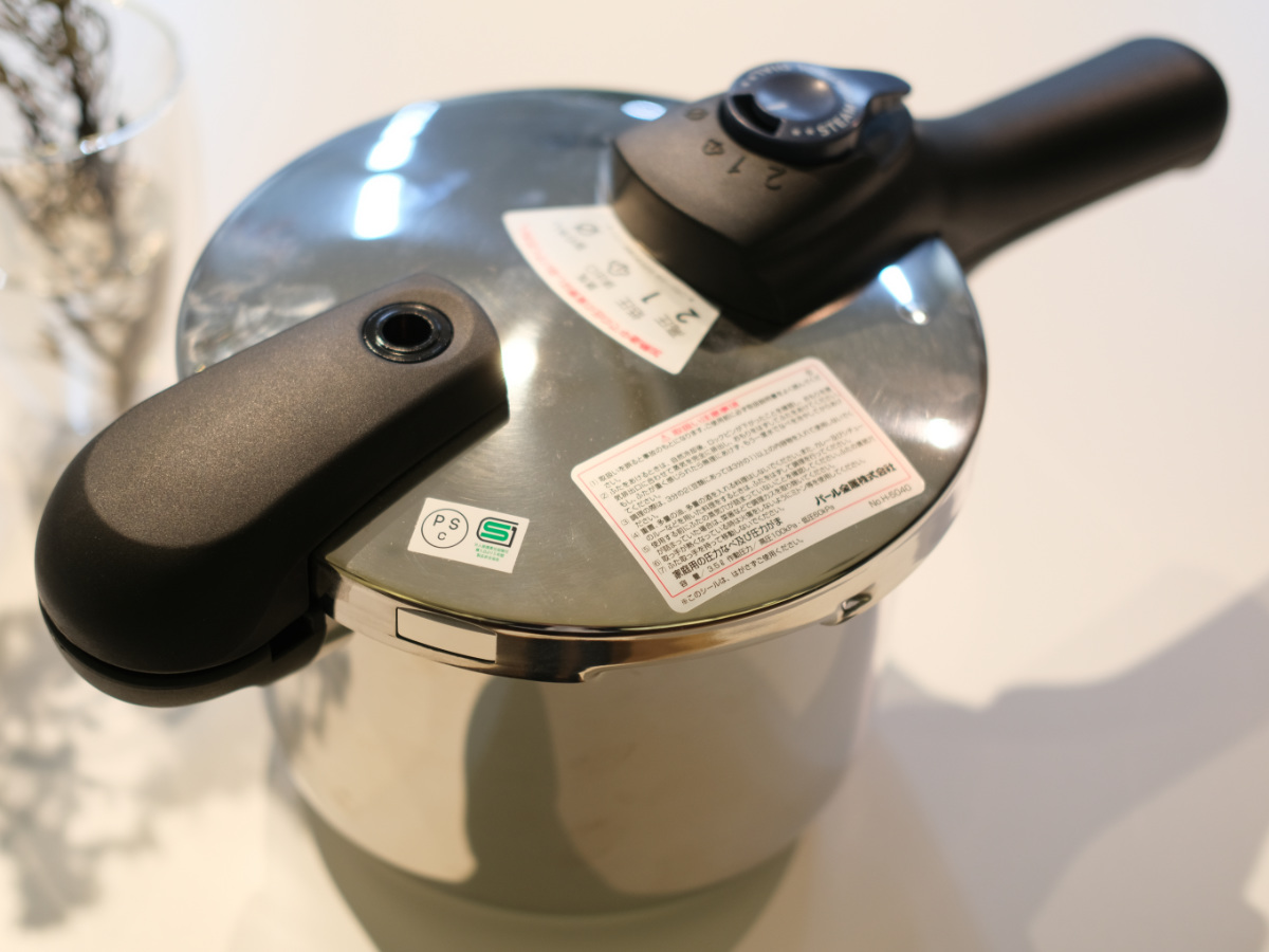 パール金属 圧力鍋 5.5L IH対応 圧力2段切り替え式 3層底 ステンレス製