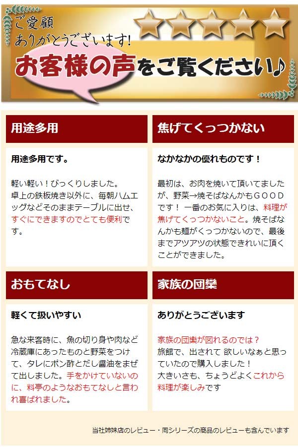 両手鍋 ストロングマーブル 懐石 よせ鍋 15cm （ 懐石料理 懐石鍋 一人
