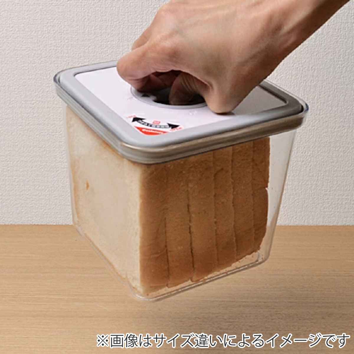 パール金属 保存容器 1.8L エアロックコンテナ M （ 密閉 密封