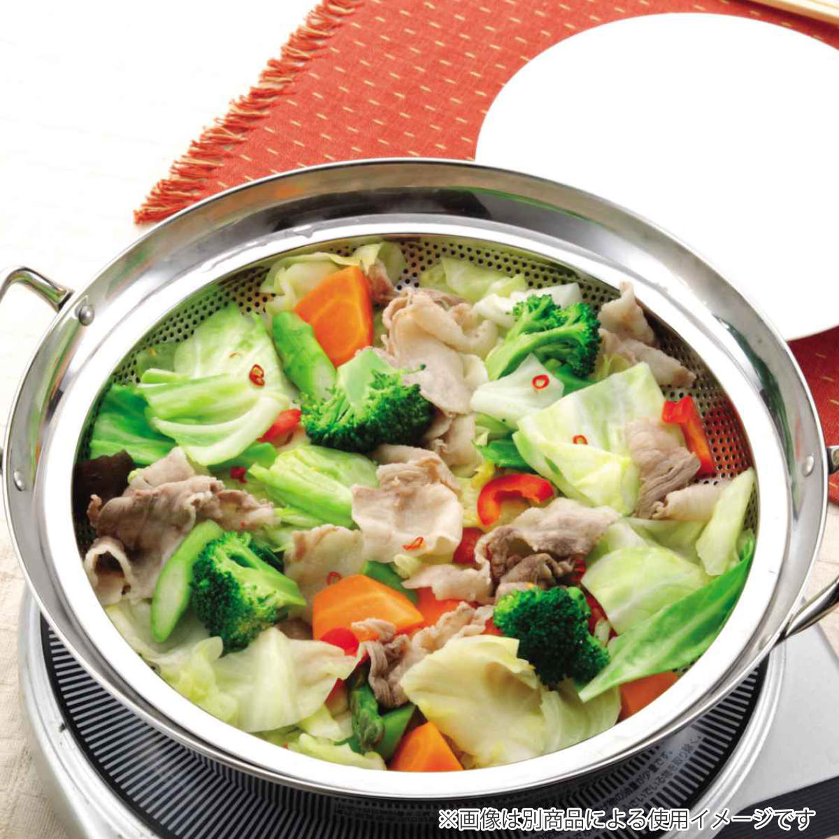 パール金属 よせ鍋 26cm IH対応 だんらん ステンレス製 もつ鍋 両手鍋