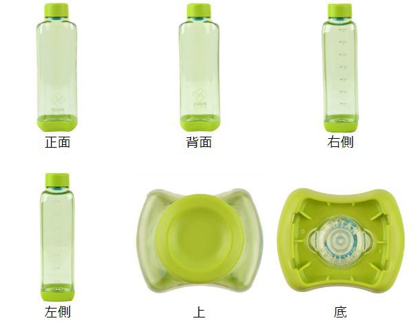 パール金属 水筒 700ml プラスチック ブロックスタイル アクア