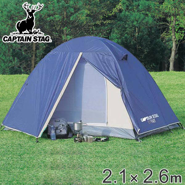CAPTAIN STAG（キャプテンスタッグ） ツーリングテント リベロ 2人用