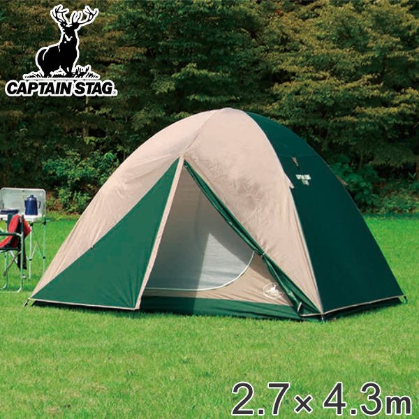 CAPTAIN STAG（キャプテンスタッグ） テント CS ドームテント270 UV