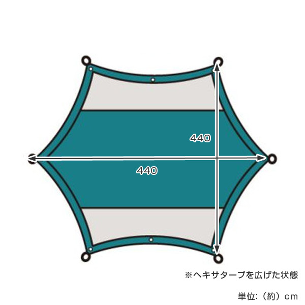 CAPTAIN STAG（キャプテンスタッグ） テント CS ヘキサタープ UVカット