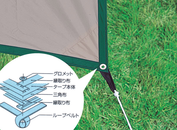 CAPTAIN STAG（キャプテンスタッグ） テント CS ヘキサタープ UVカット