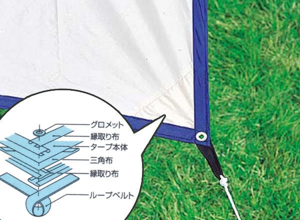 【新品・未使用】★ キャプテンスタッグ オルディナヘキサタープセット ★ オルディナヘキサタープセット - アウトドア・キャンプ用品