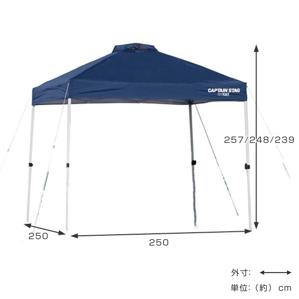 CAPTAIN STAG（キャプテンスタッグ） クイックシェードDX UVカット