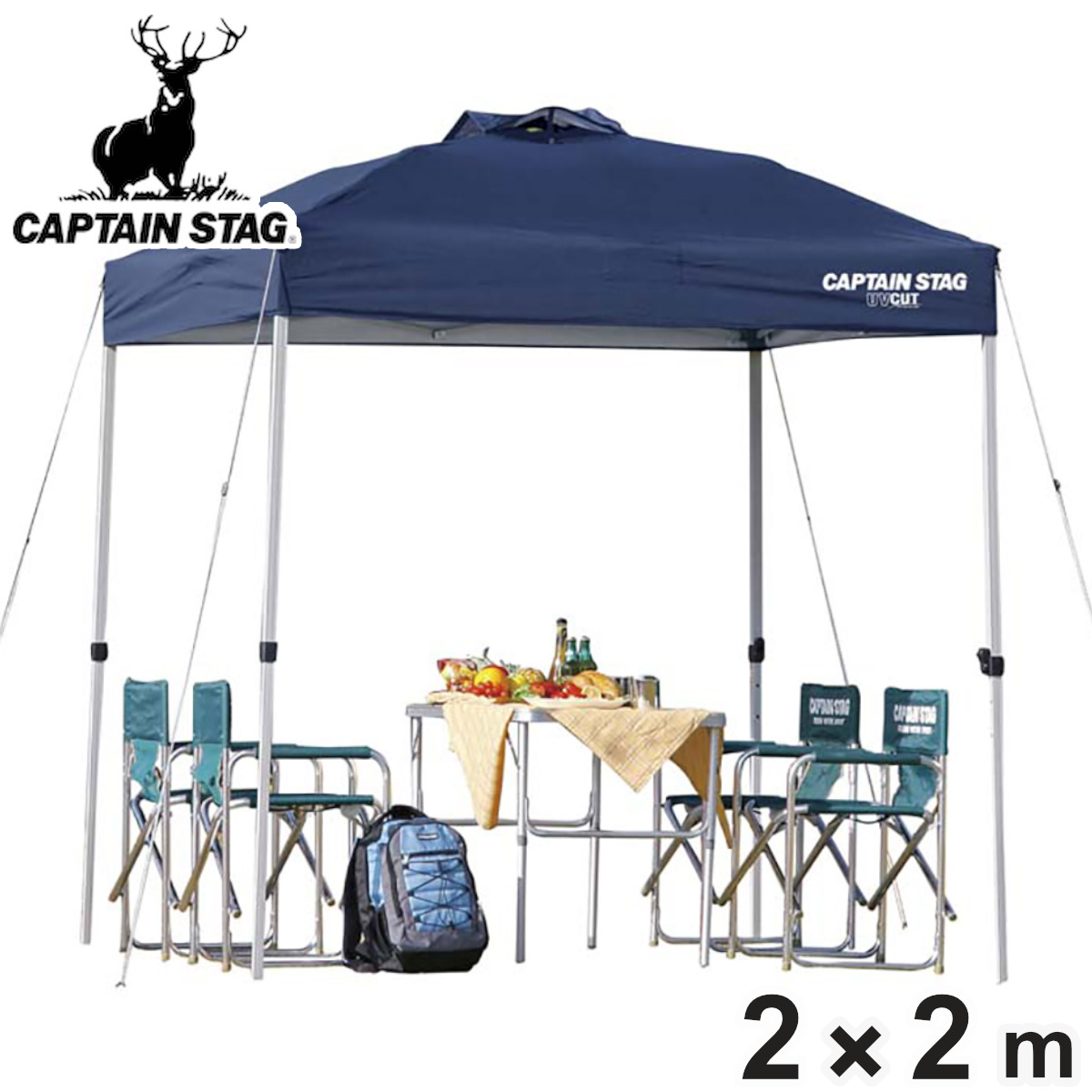 テント 2m ワンタッチタープ」の人気商品一覧 | 安い商品を通販サイト