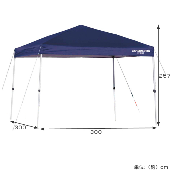 CAPTAIN STAG Quick Shade 375×250cm CAPTAIN STAG クイックシェード UVカット 防水 キャスターバッグ