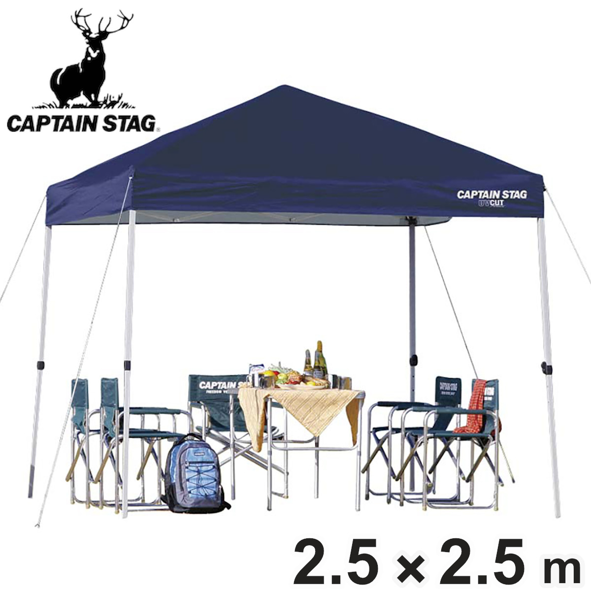 CAPTAIN STAG（キャプテンスタッグ） クイックシェード UVカット 防水 