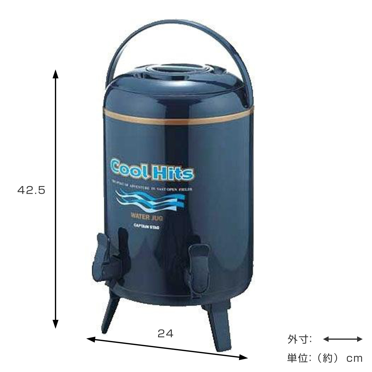 CAPTAIN STAG（キャプテンスタッグ） ウォータージャグ 10L クール