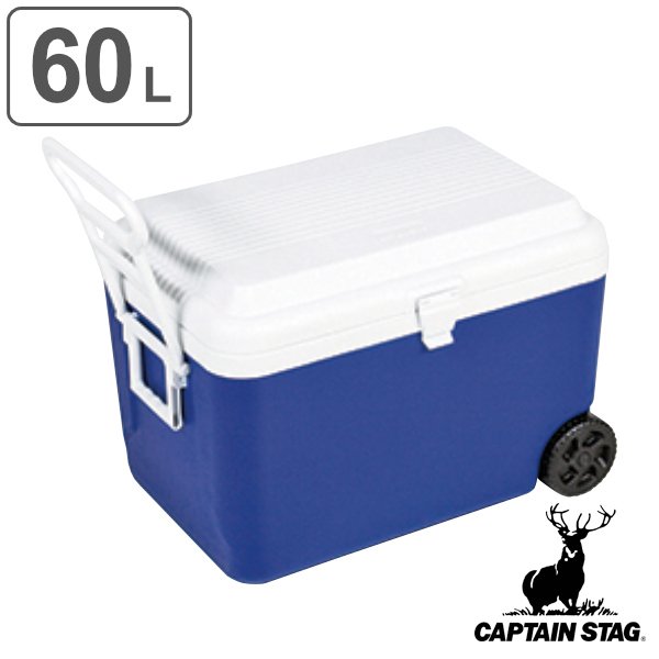 CAPTAIN STAG（キャプテンスタッグ） クーラーボックス リガード