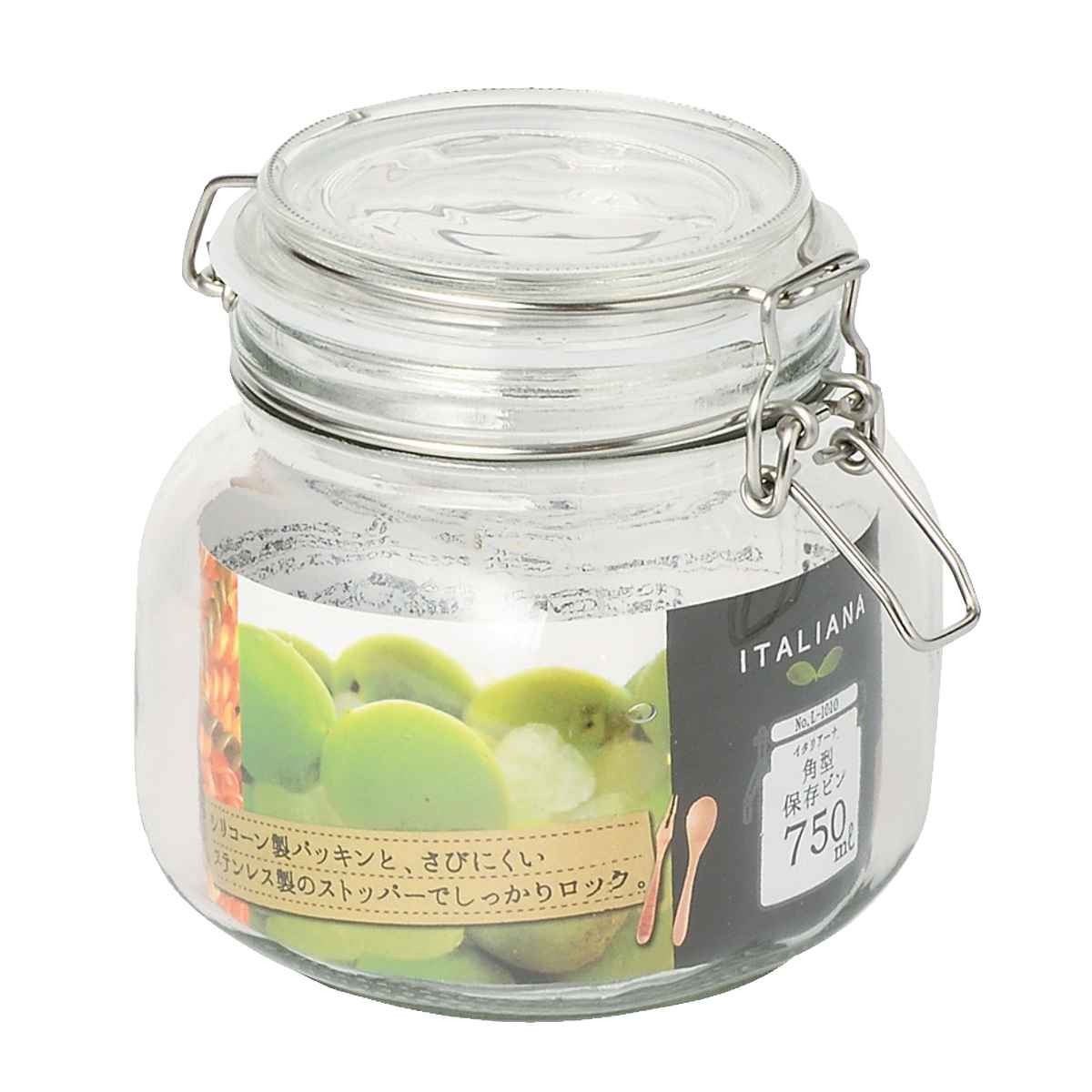 パール金属 保存容器 750ml ガラス製 角型保存ビン （ ガラス ガラス