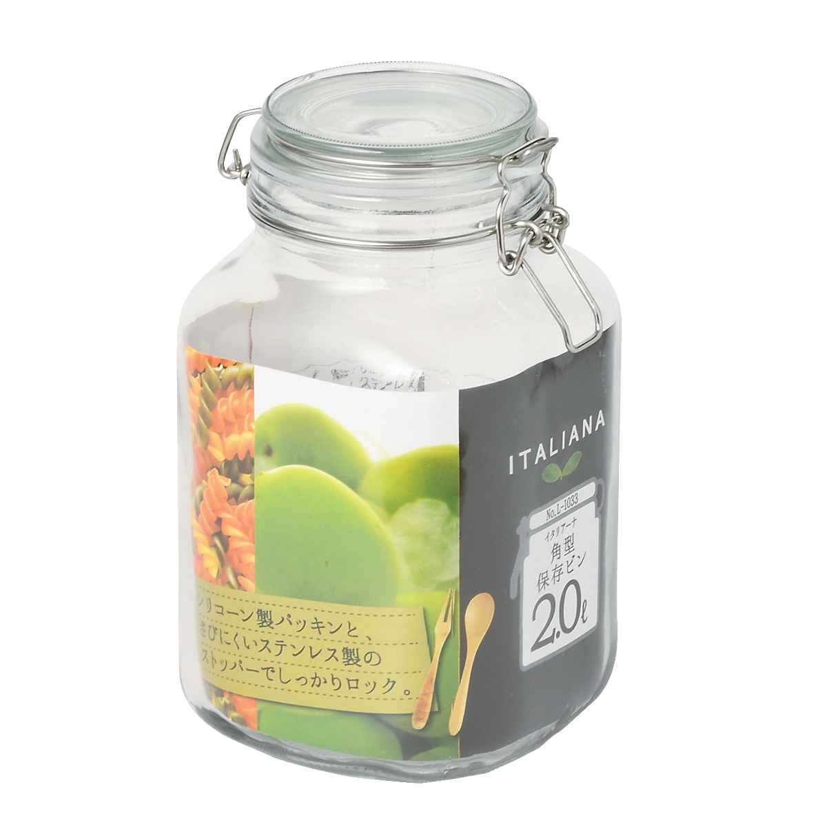 パール金属 保存容器 2L ガラス製 角型保存ビン （ ガラス ガラス容器