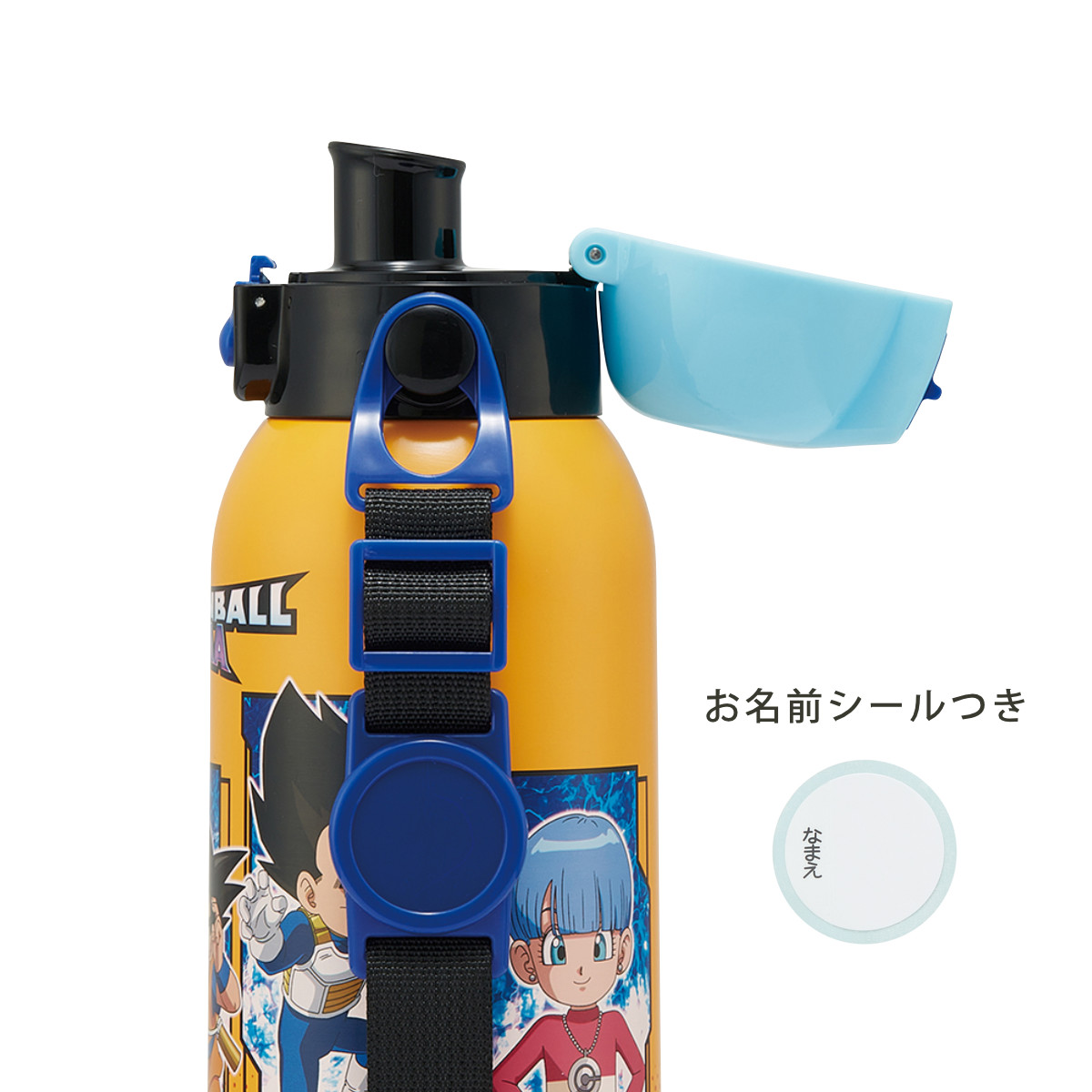 ドラゴンボール　カフェアンドダイナー　タオル入りボトル ドラゴンボール カフェアンドダイナー タオル入りボトル 【公式通販】