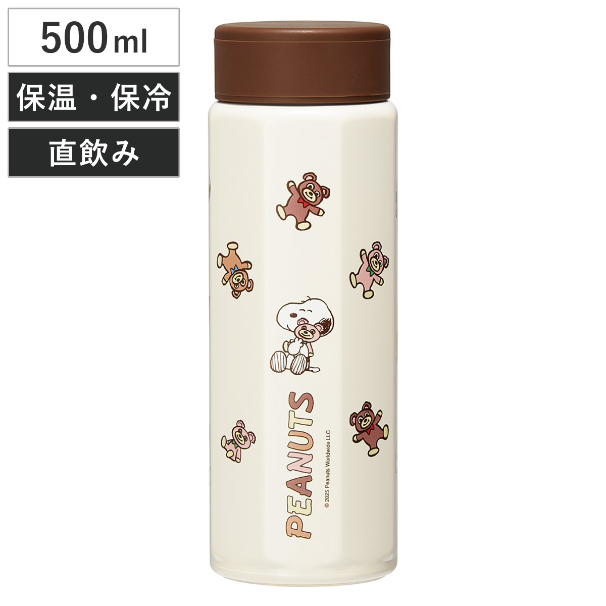 スケーター 水筒 500ml 八角ステンレスボトル500ml SNandBEAR