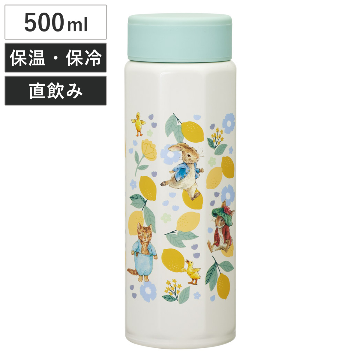 スケーター 水筒 500ml 八角ステンレスボトル500ml ピーターラビット