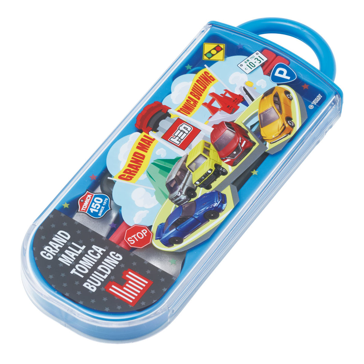 スケーター トリオセット 食洗機対応スライド式トリオ トミカ26 （ 食