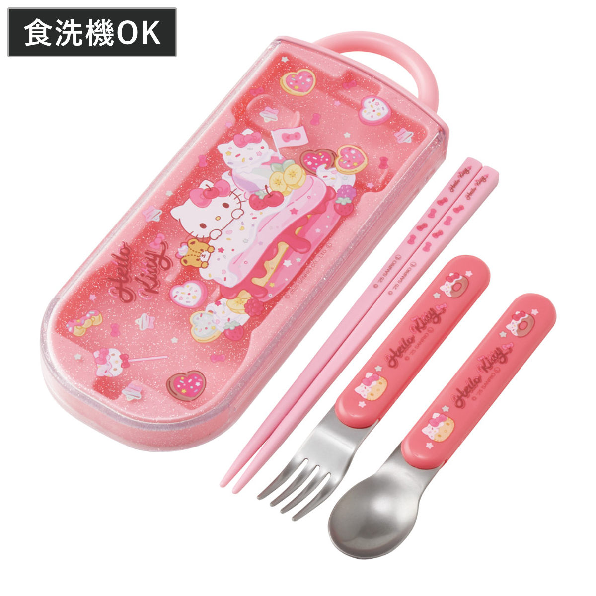 スケーター トリオセット 食洗機対応スライド式トリオ キティ